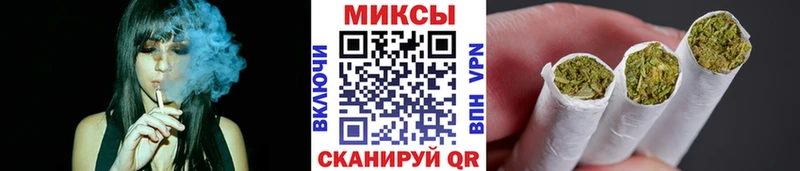 купить  цена  Почеп  Бутират оксана 