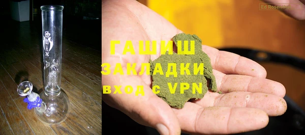 прущий лед Абинск