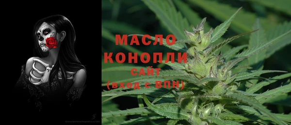 ПСИЛОЦИБИНОВЫЕ ГРИБЫ Абдулино