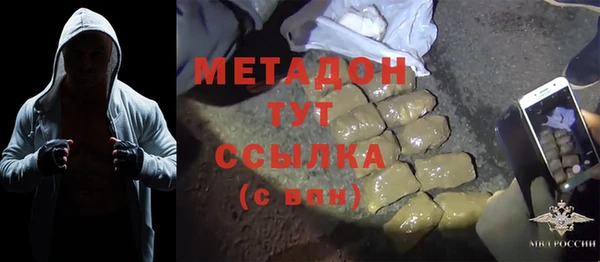 ПСИЛОЦИБИНОВЫЕ ГРИБЫ Абдулино