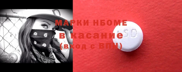 экстази Алзамай