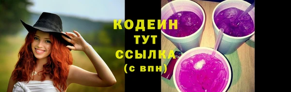 кокаин перу Нея