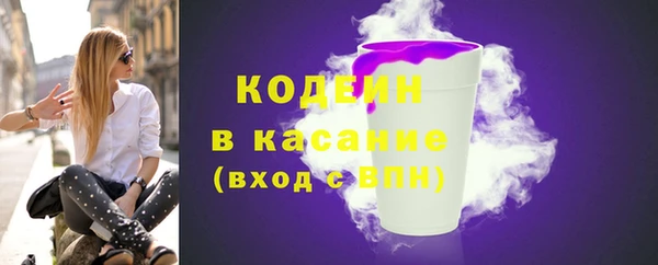 прущий лед Абинск