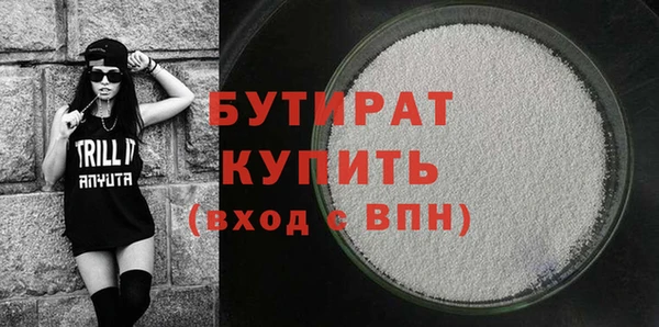 прущий лед Абинск