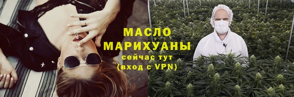прущий лед Абинск