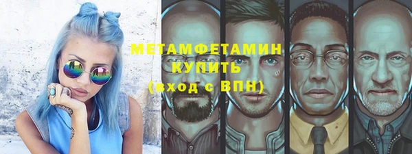 ПСИЛОЦИБИНОВЫЕ ГРИБЫ Абдулино