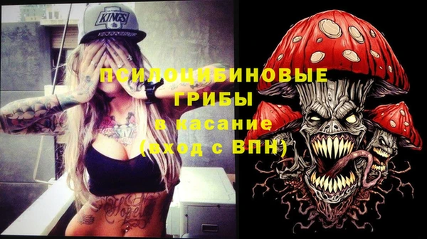 прущий лед Абинск