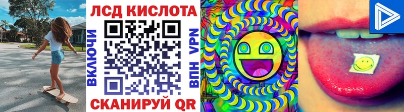 МЕГА зеркало  где купить наркоту  Почеп  Марки N-bome 1,5мг 
