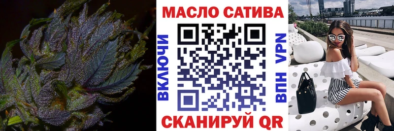 купить наркотики сайты  Почеп  маркетплейс клад  Дистиллят ТГК жижа 